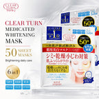 Clear Turn Medicated Whitening Skin White Mask 50 pieces