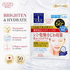 Clear Turn Medicated Whitening Skin White Mask 50 pieces