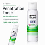 Men's Biore Penetration Toner Medicinal Acne Care 180ml