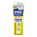 Hipitch Deep Cleansing Oil 190ml