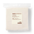 Muji Cut Cotton Ecru 180 Pieces