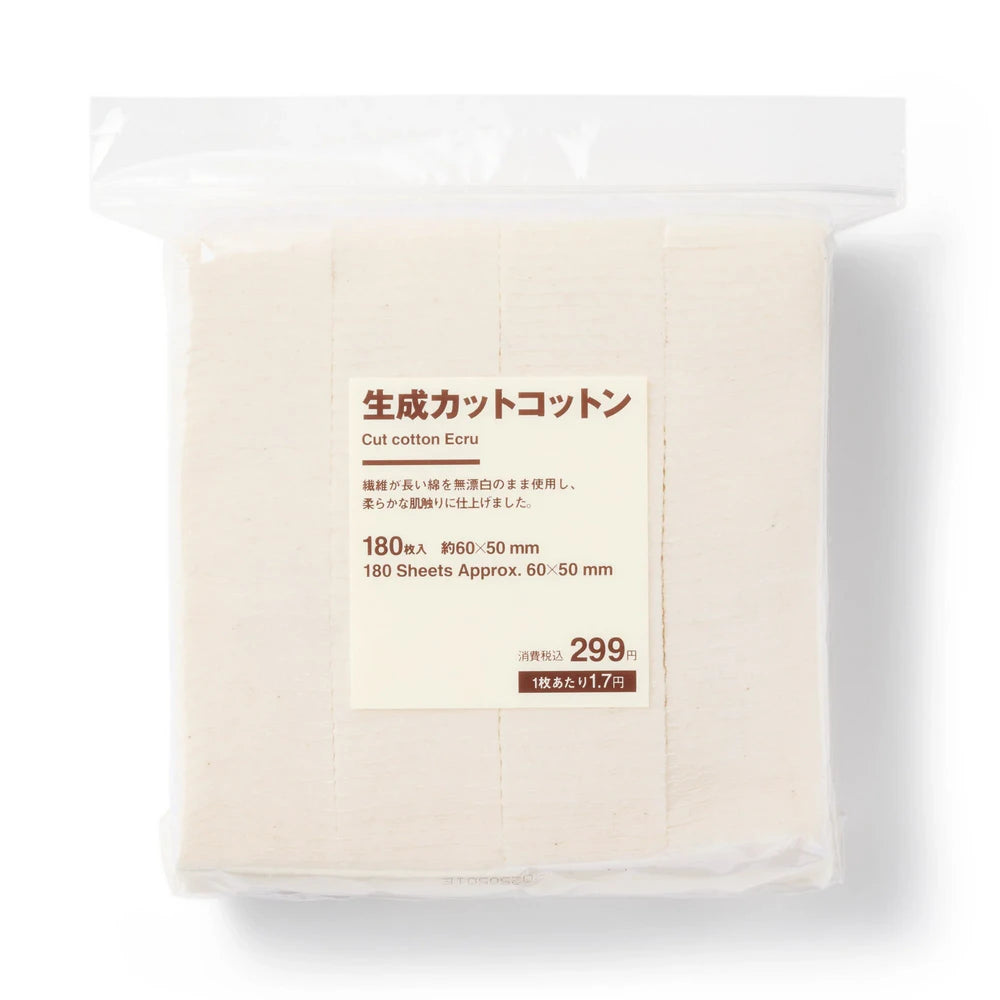 Muji Cut Cotton Ecru 180 Pieces
