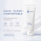 d program Essence-in Cleansing Foam Fragrance-free 120g