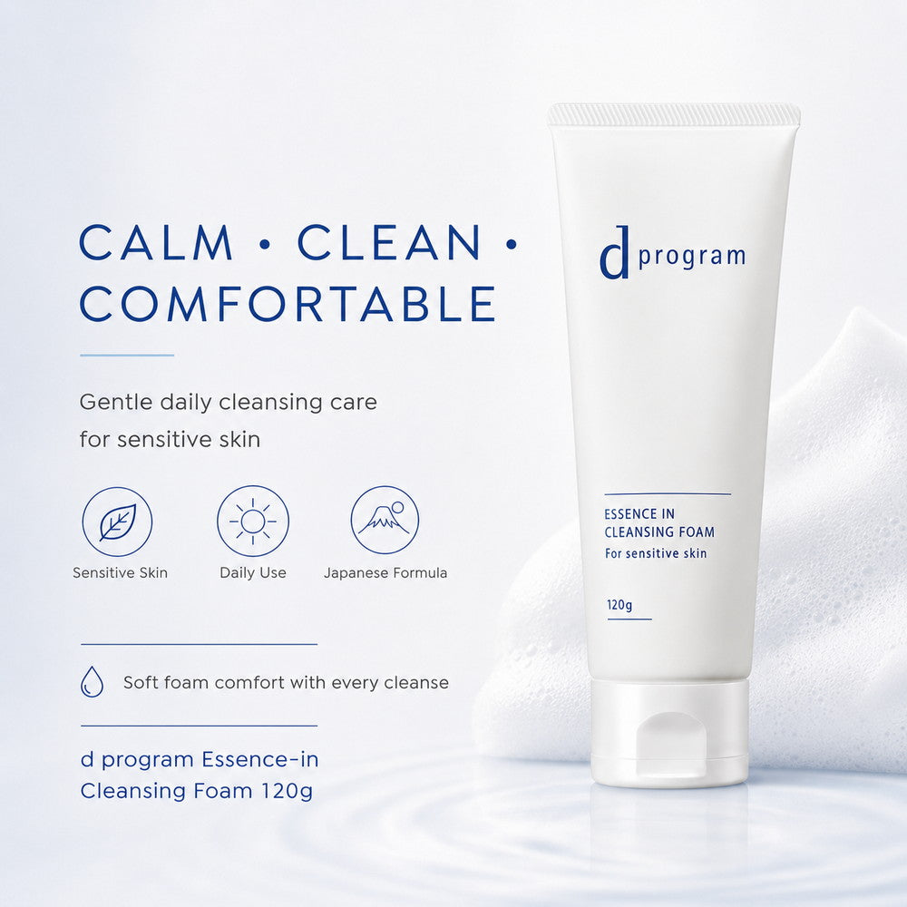d program Essence-in Cleansing Foam Fragrance-free 120g
