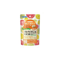 Delicious Chewable Multivitamin & Mineral 120 Tablets