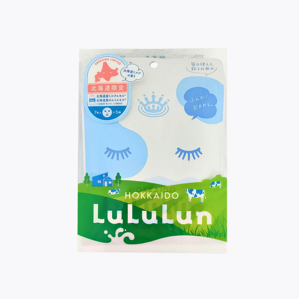 LuLuLun Hokkaido Limited Edition Hokkaido Milk Scented Face Mask 7 sheets x 5 bags