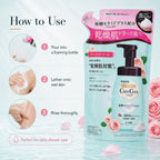 CareCera Ceramide Barrier Foaming Moisturizing Body Wash Fruity Rose Refill 358ml