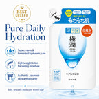 Hada Labo Gokujun Hyaluron Refill Lotion 170ml