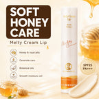 Mentholatum Melty Cream Lip Rich Honey SPF25 PA+++ 2.4g