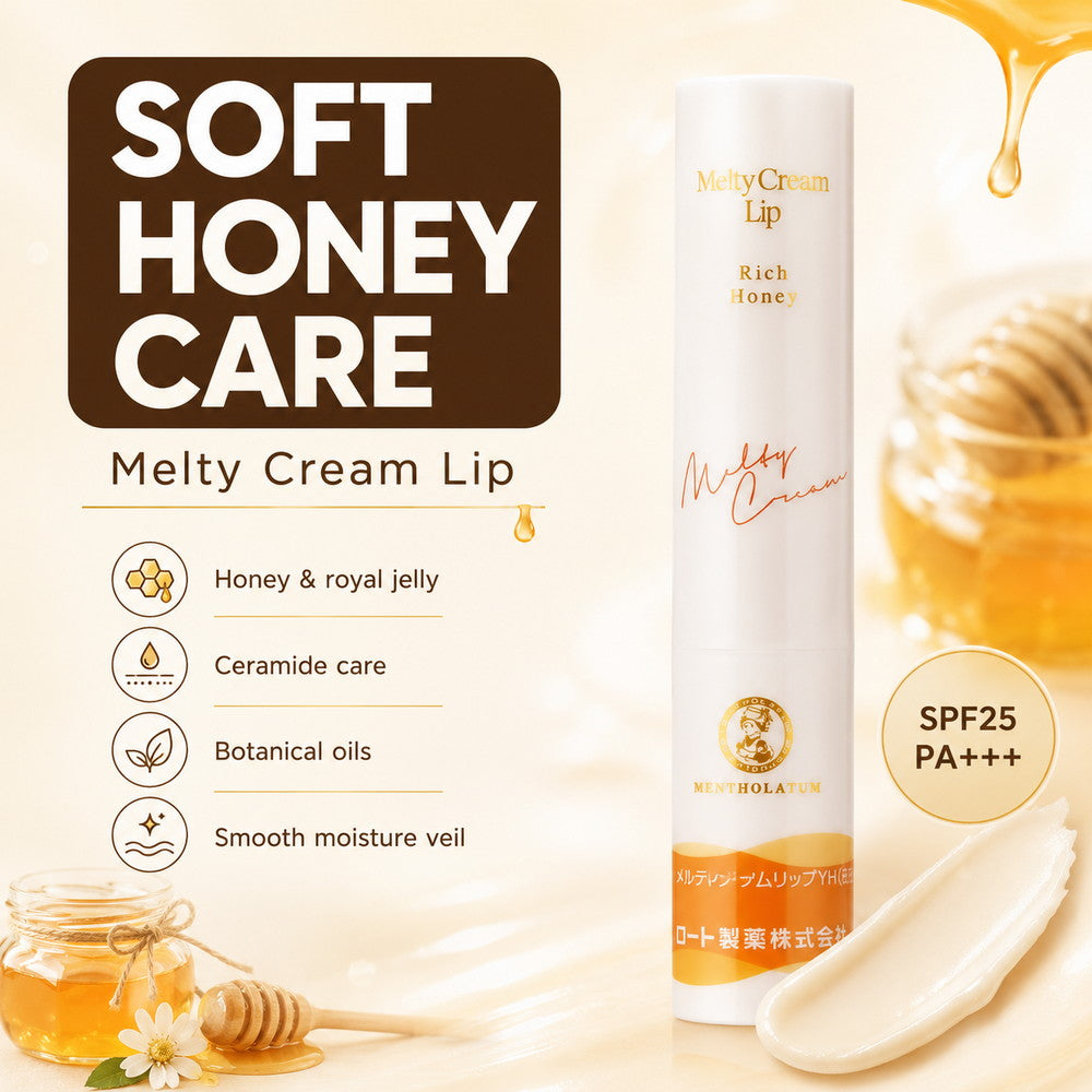 Mentholatum Melty Cream Lip Rich Honey SPF25 PA+++ 2.4g
