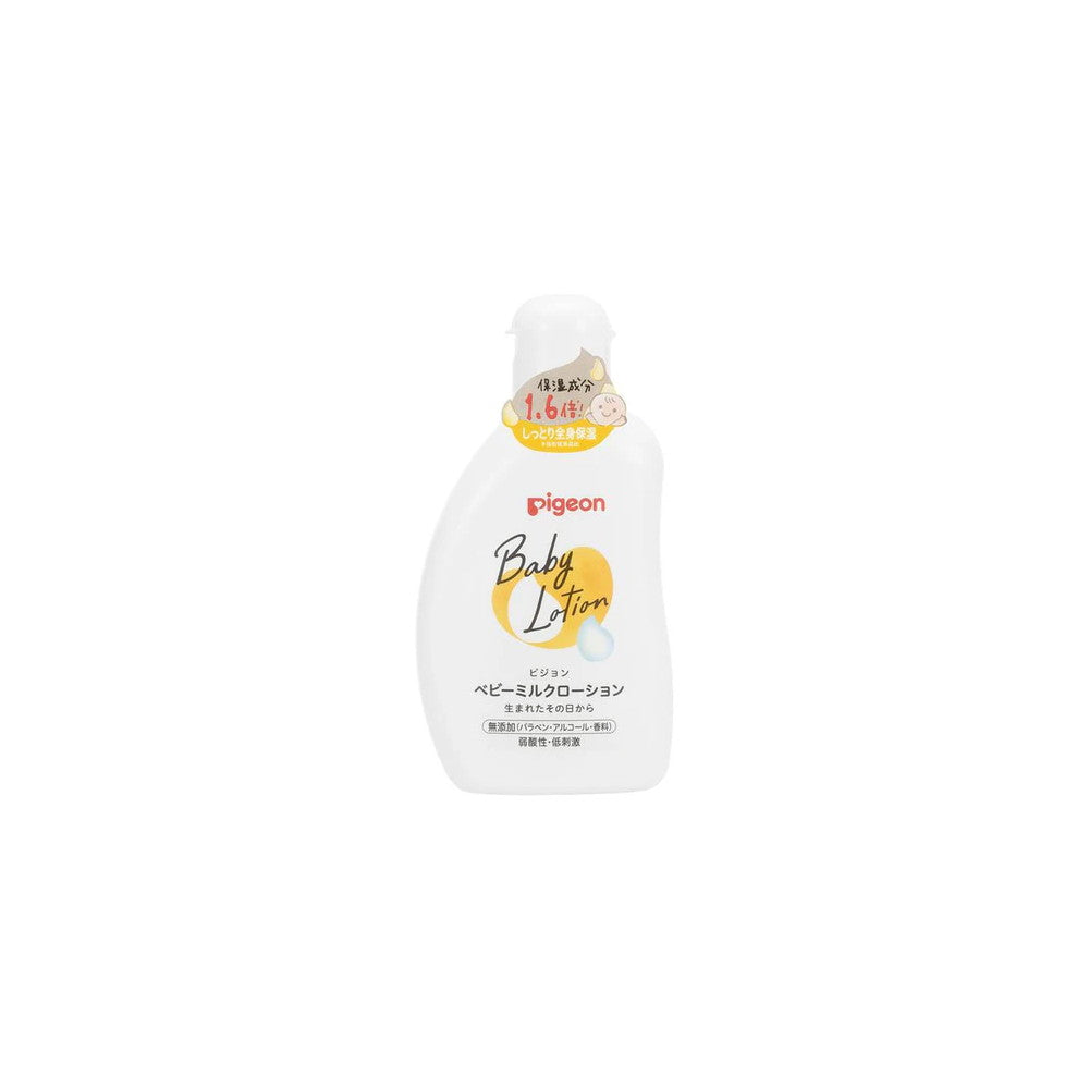 Baby Milk Lotion 120ml