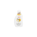 Baby Milk Lotion 120ml
