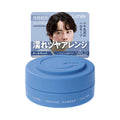 GATSBY Moving Rubber Cool Wet Hair Wax 80g