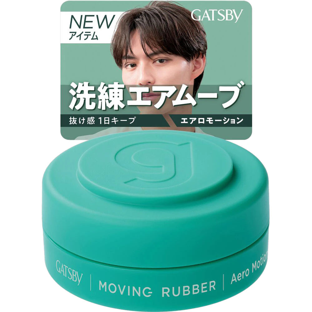 GATSBY Moving Rubber Aero Motion Hair Wax 80g