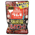 Ramune Strong Fizzy Candy Sparkling Cola Flavor 25g