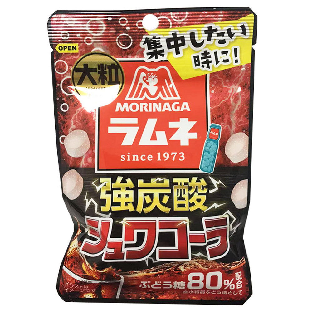 Ramune Strong Fizzy Candy Sparkling Cola Flavor 25g