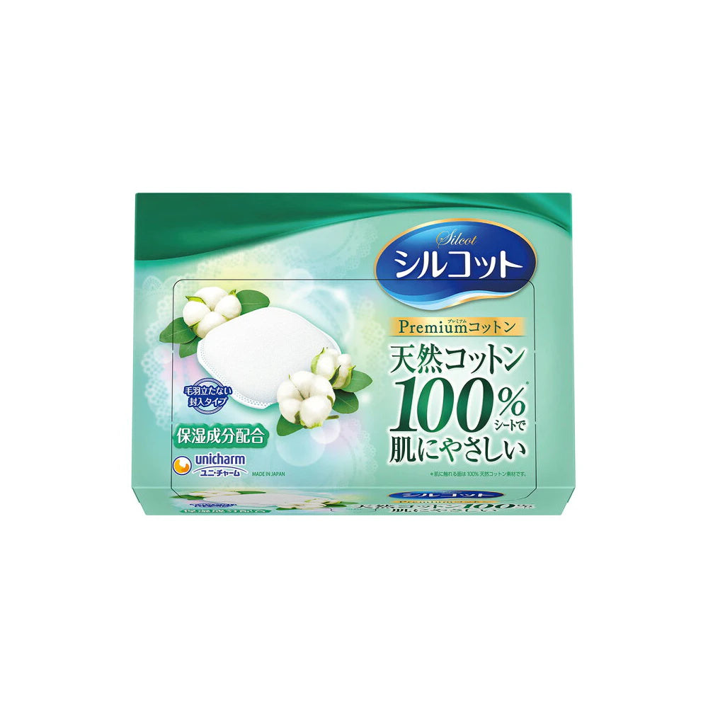 Silcot Premium Cotton 66 Sheets