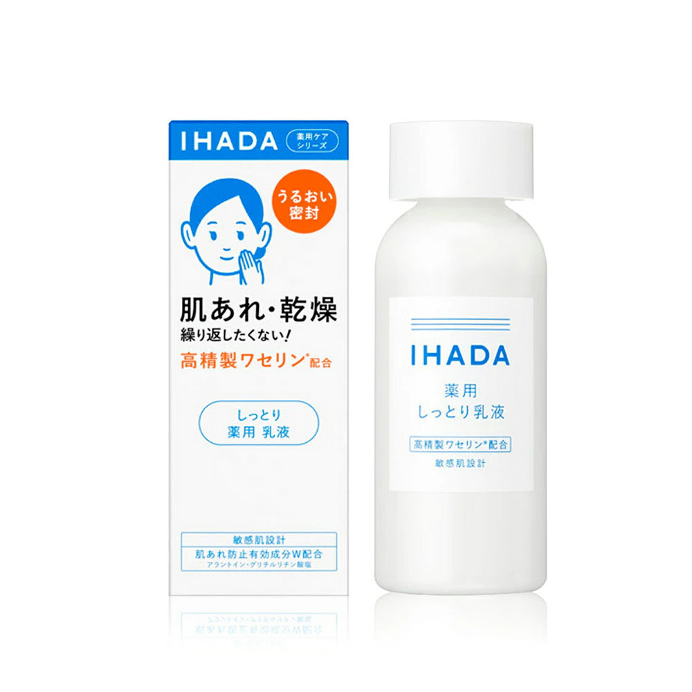 Ihada Medicated Emulsion 135ml