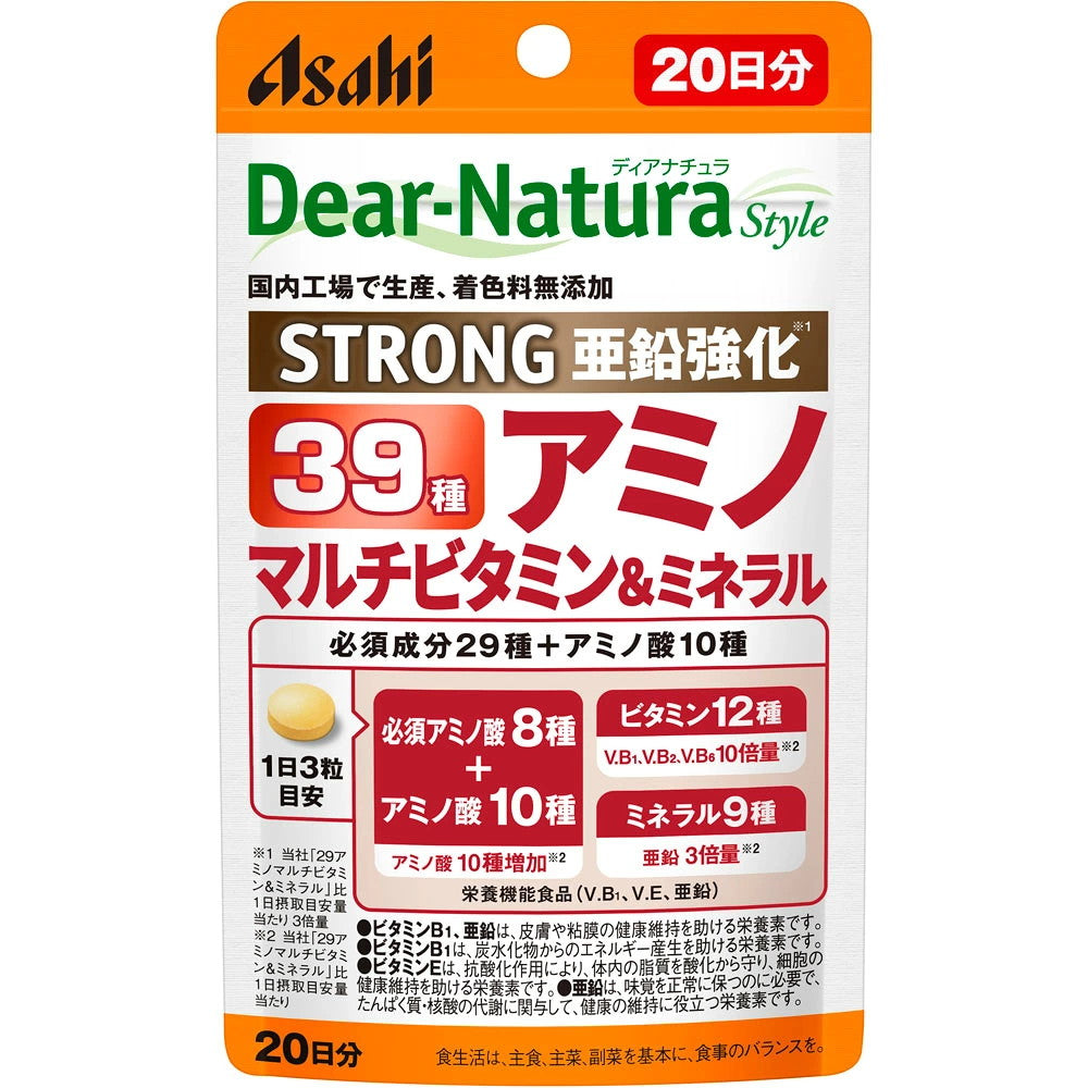Dear-Natura Strong 39 Amino Multivitamin & Mineral 60 Tablets [Pouch Type]