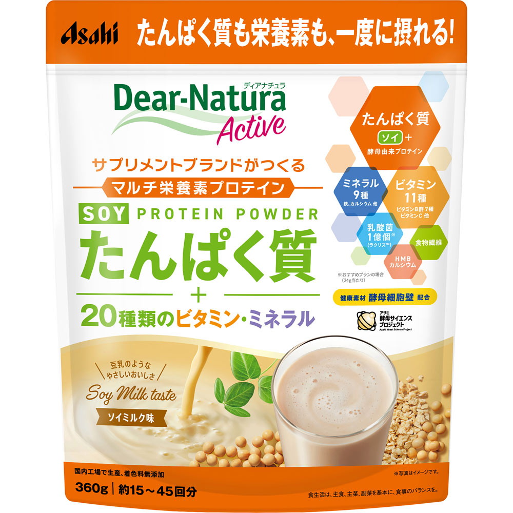 Dear-Natura Active Soy Protein Soy Milk Flavor 360g