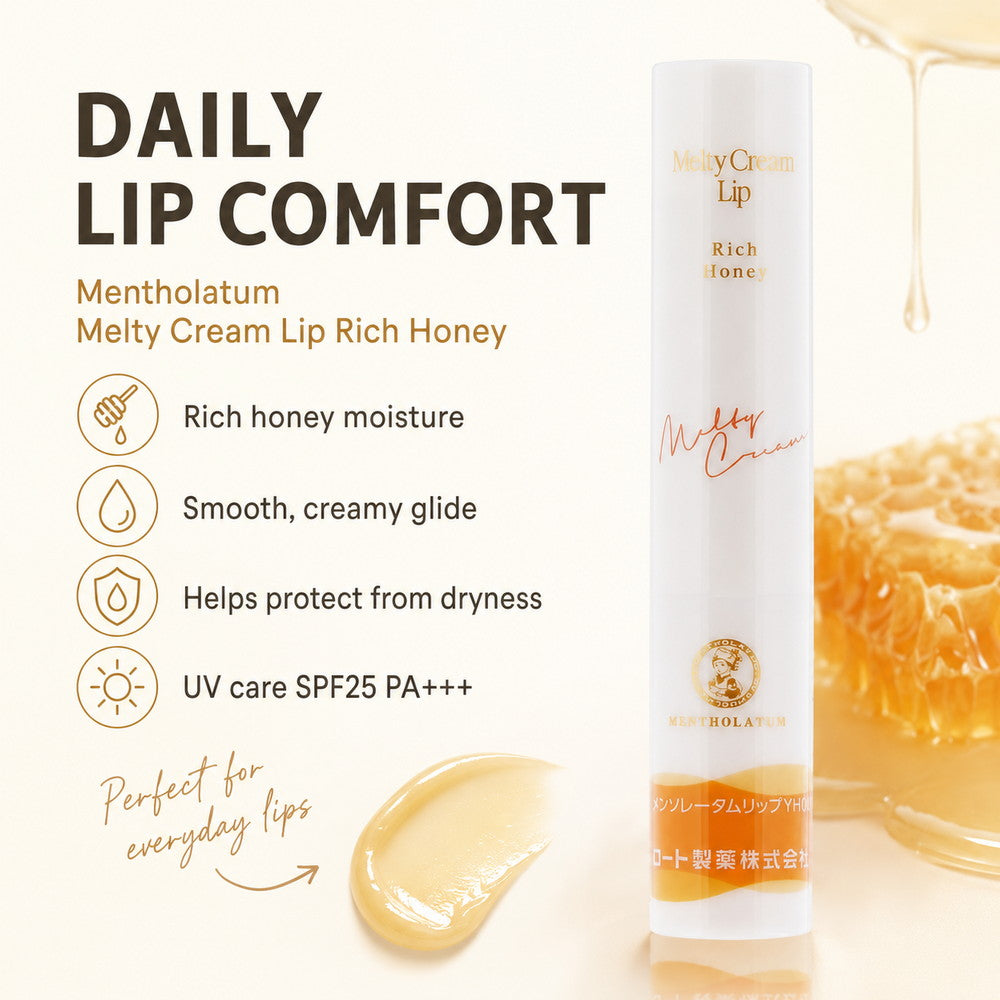 Mentholatum Melty Cream Lip Rich Honey SPF25 PA+++ 2.4g