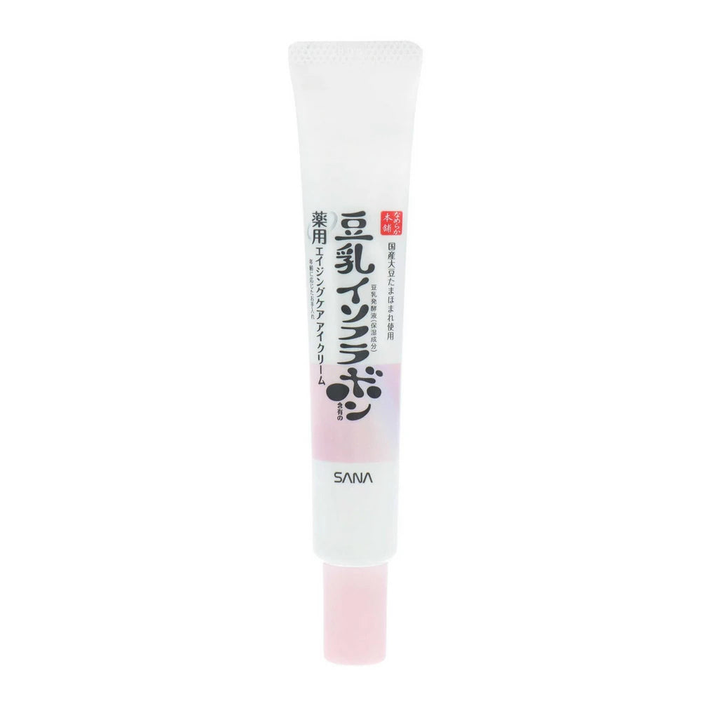Nameraka Honpo Medicated Wrinkle Eye Cream White 20g