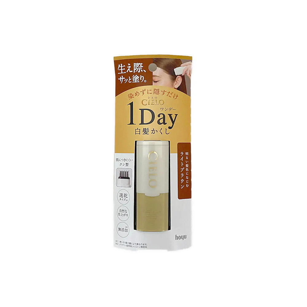 CIELO 1Day Gray Hair Concealer Light Brown 9ml