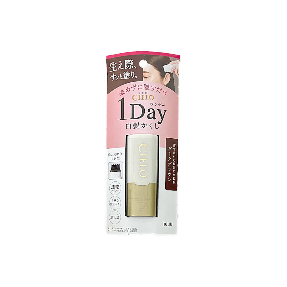 CIELO 1Day Gray Hair Concealer Dark Brown 9ml