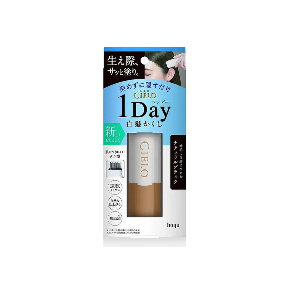 CIELO 1Day Gray Hair Concealer Natural Black 9ml