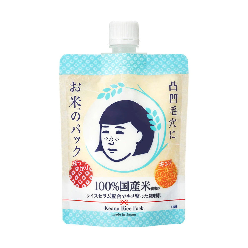 Keana Nadeshiko Rice Pack 170g