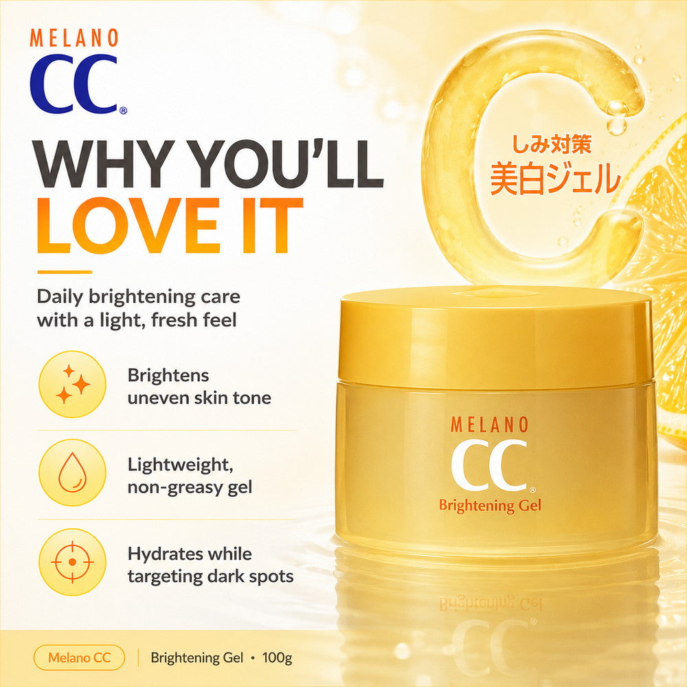 Melano CC Brightening Gel 100g