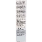 Elsia Platinum Quick Finish BB Beauty & Firmness Kit BB Cream 01 Light Skin Color 35g