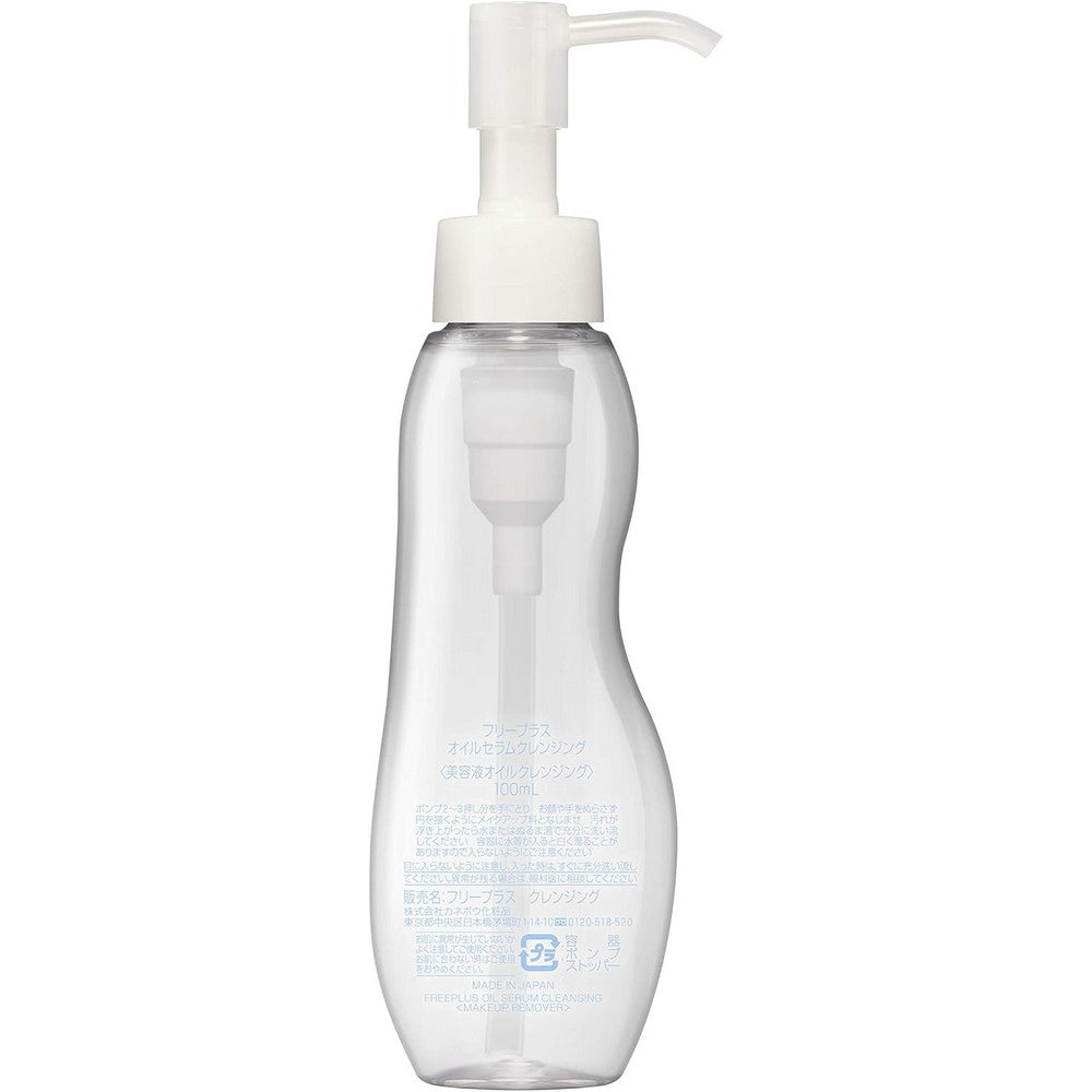 Freeplus Oil Serum Cleansing 100ml
