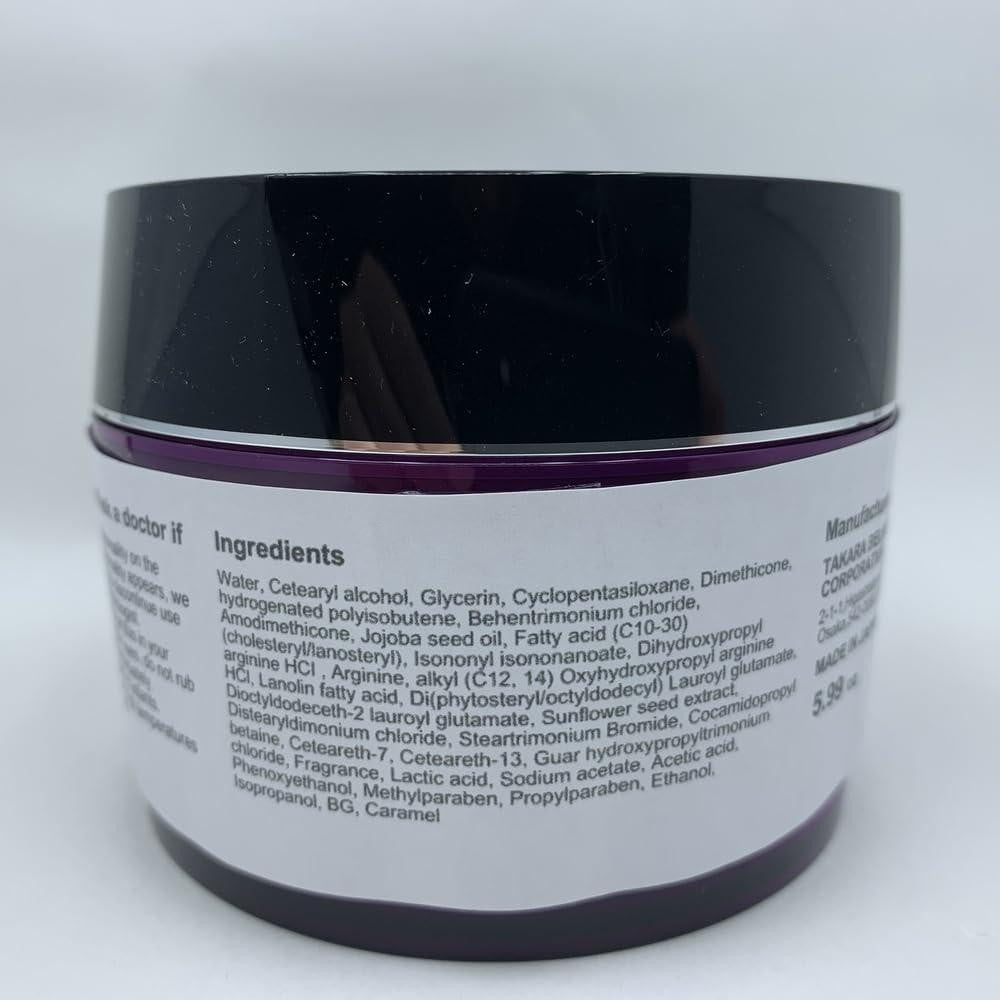 Lebel IAU Deep Mask Hair Treatment 170g
