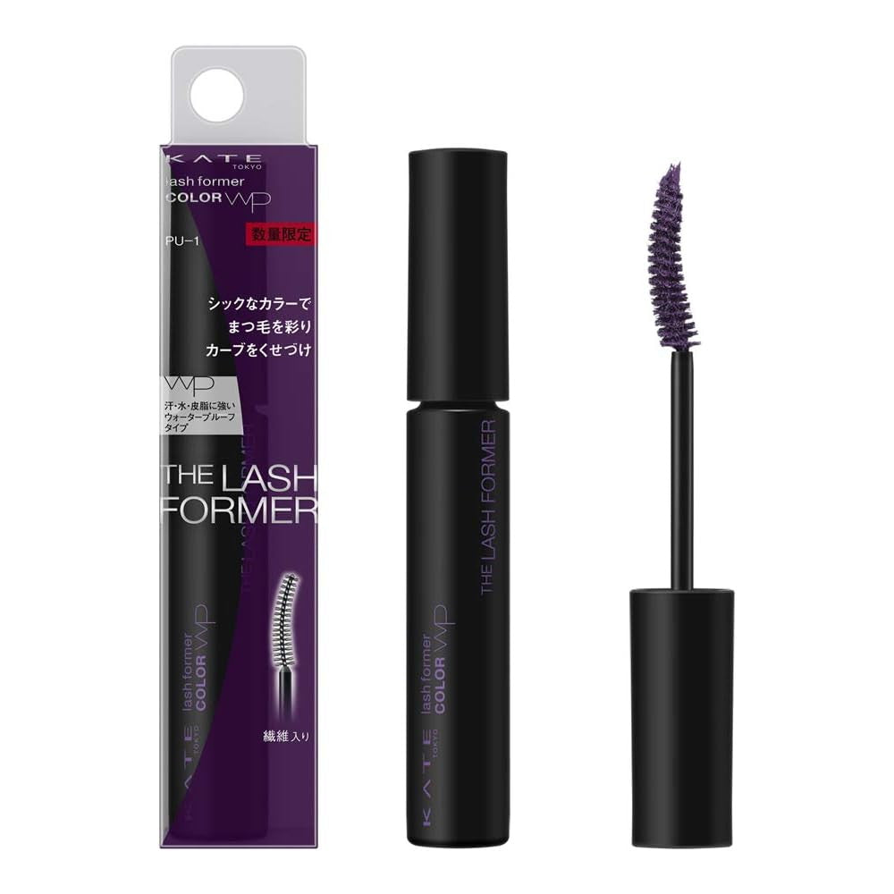 KATE Lush Original PU-1 Mascara Purple 5g