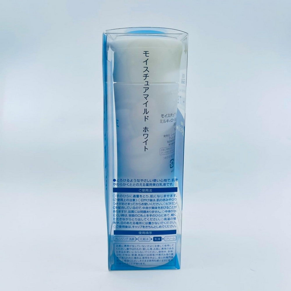 Moisture Mild White Milky Lotion 140ml