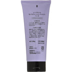 Imprime Moisture Treatment Beta 200g