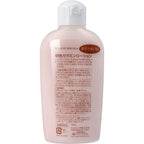 Brilliant Colors Calamine Lotion Medicinal lotion for sunburned skin 155mL