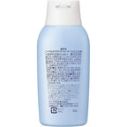 Nivea Sun Protective Water Gel for Kids SPF28 PA+++ 120g