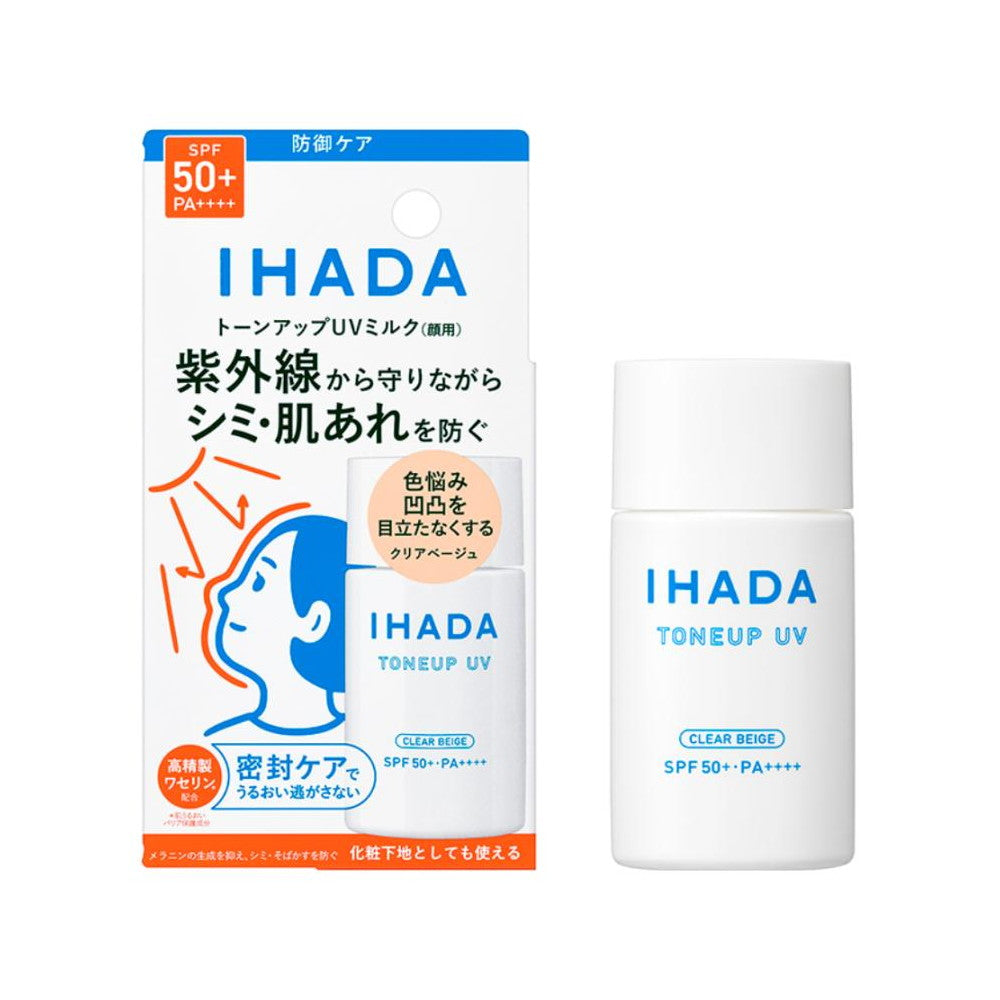 Ihada Medicated Face Protect UV Milk Clear Beige 30ml