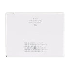 [AMBER BLOOM] MELLIFE Balm Cleanse Balm Lens (90g)