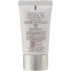 COFFRET D'OR Grand BB Cream Cover Fit BB Waterproof Medium Beige SPF40/PA+++ 25g