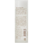 Hadauru Moisturizing Infusion Balancing Lotion 120ml