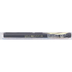Ultra-thin Eyeliner EX