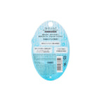 Water in Lip Medicinal UV Cut 3.5g