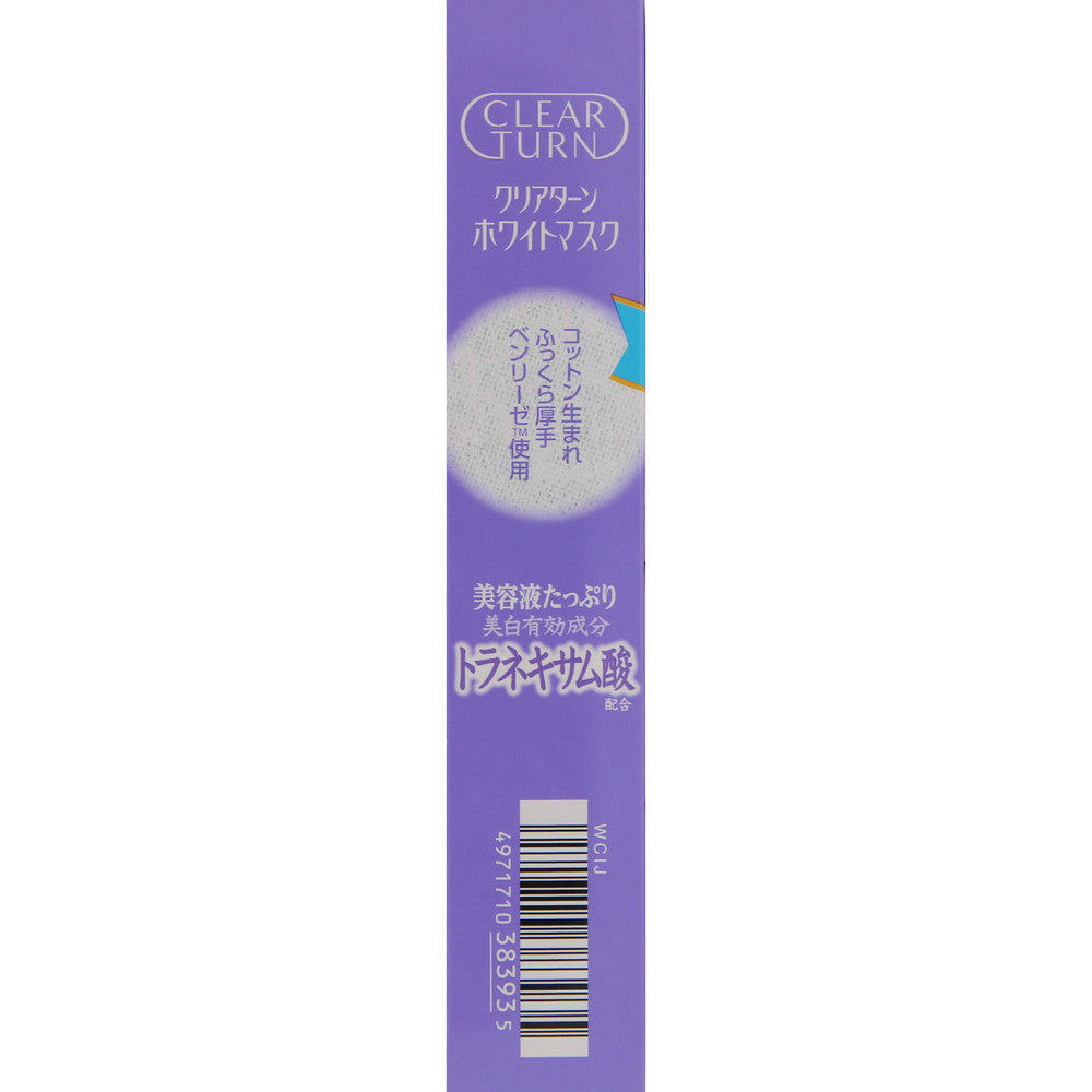 Clear Turn White Face Mask Tranexamic Acid 5 Sheets