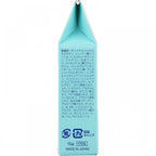 UV Stick Sunscreen SPF50+ PA++++ 15g