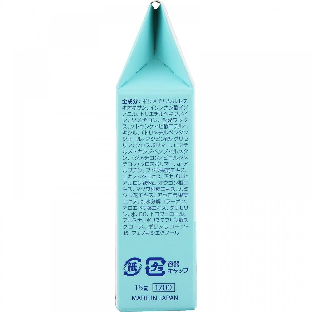 UV Stick Sunscreen SPF50+ PA++++ 15g