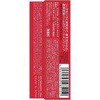 Excel Glaze Balm Lip GB01 Red Garnet – Glossy Hydrating Lipstick 3.8g