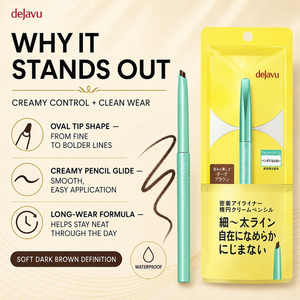 dejavu Lasting Fine Creamy Pencil Eyeliner Dark Brown 1 count